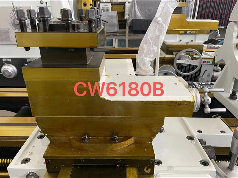 CW6180b车床刀架总成