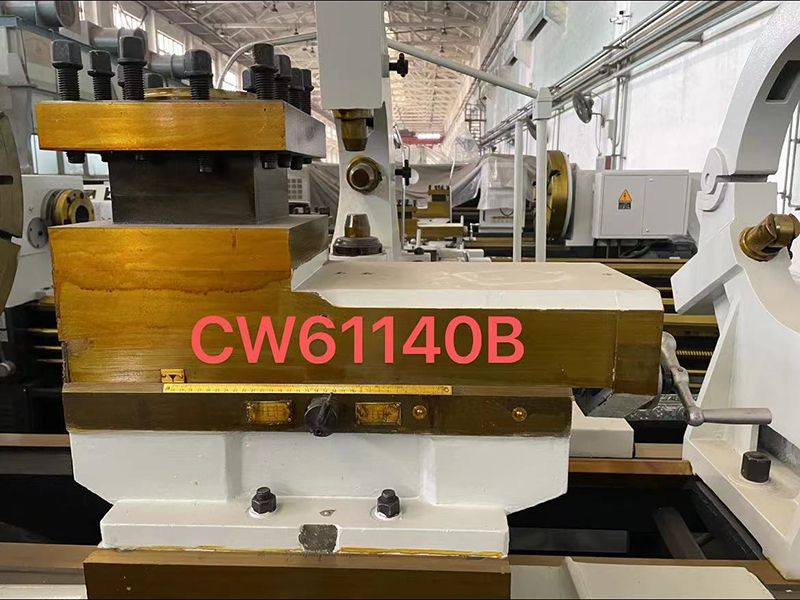 CW61140B车床刀架总成