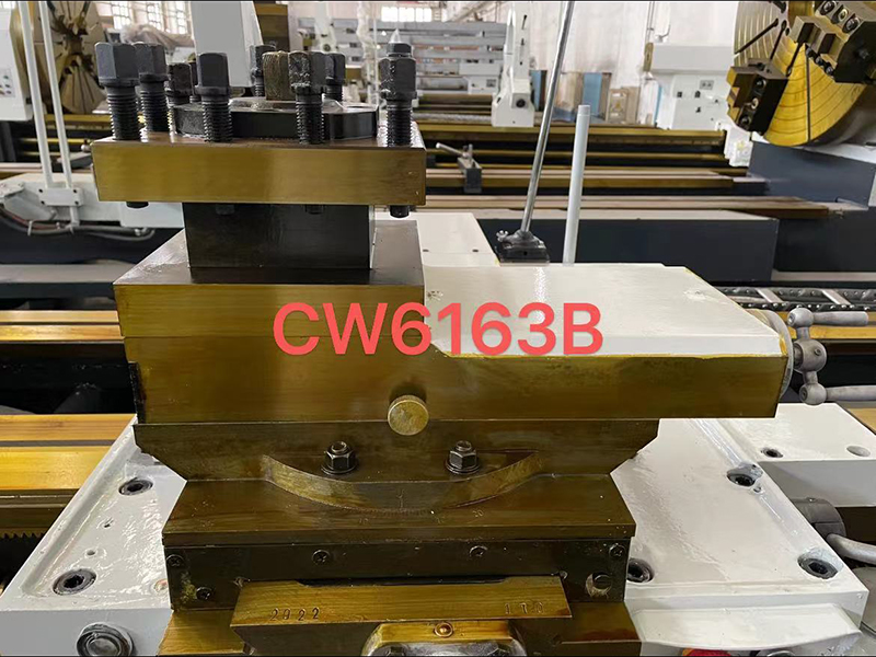 CW6163B车床刀架总成